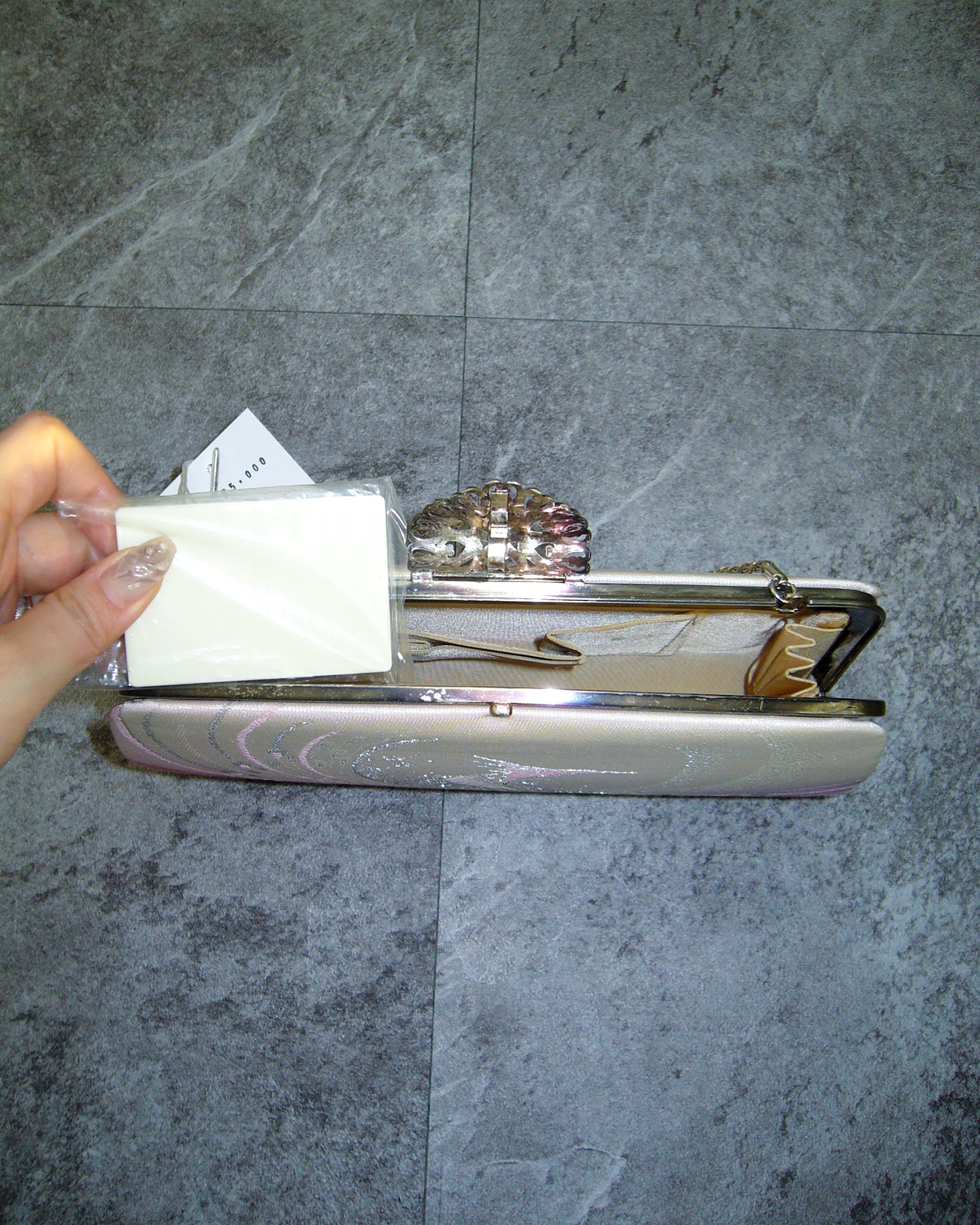 [Vintage] Japanese Oriental Clutch Bag