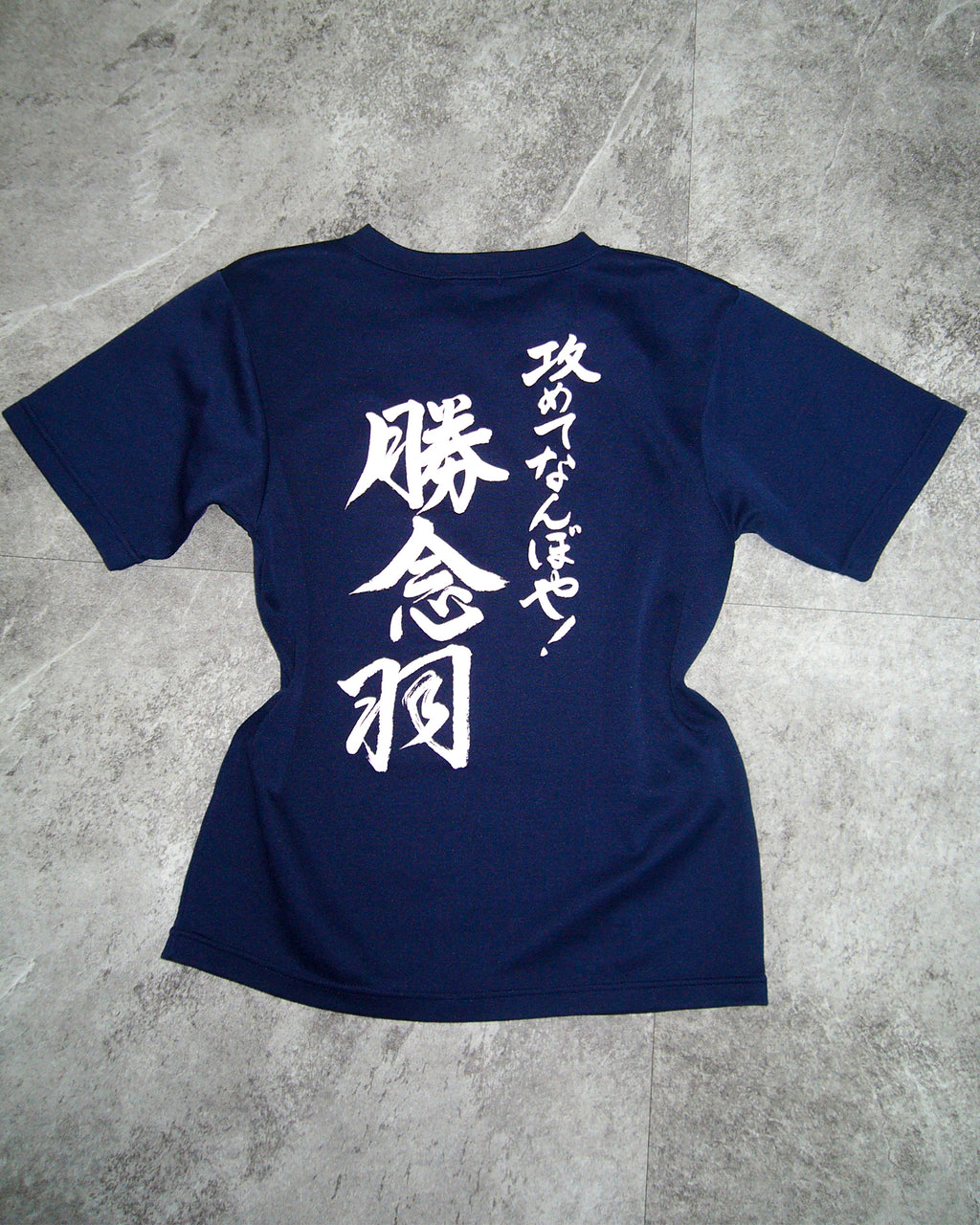 [Vintage] FLORIDAWIND Japanese Top