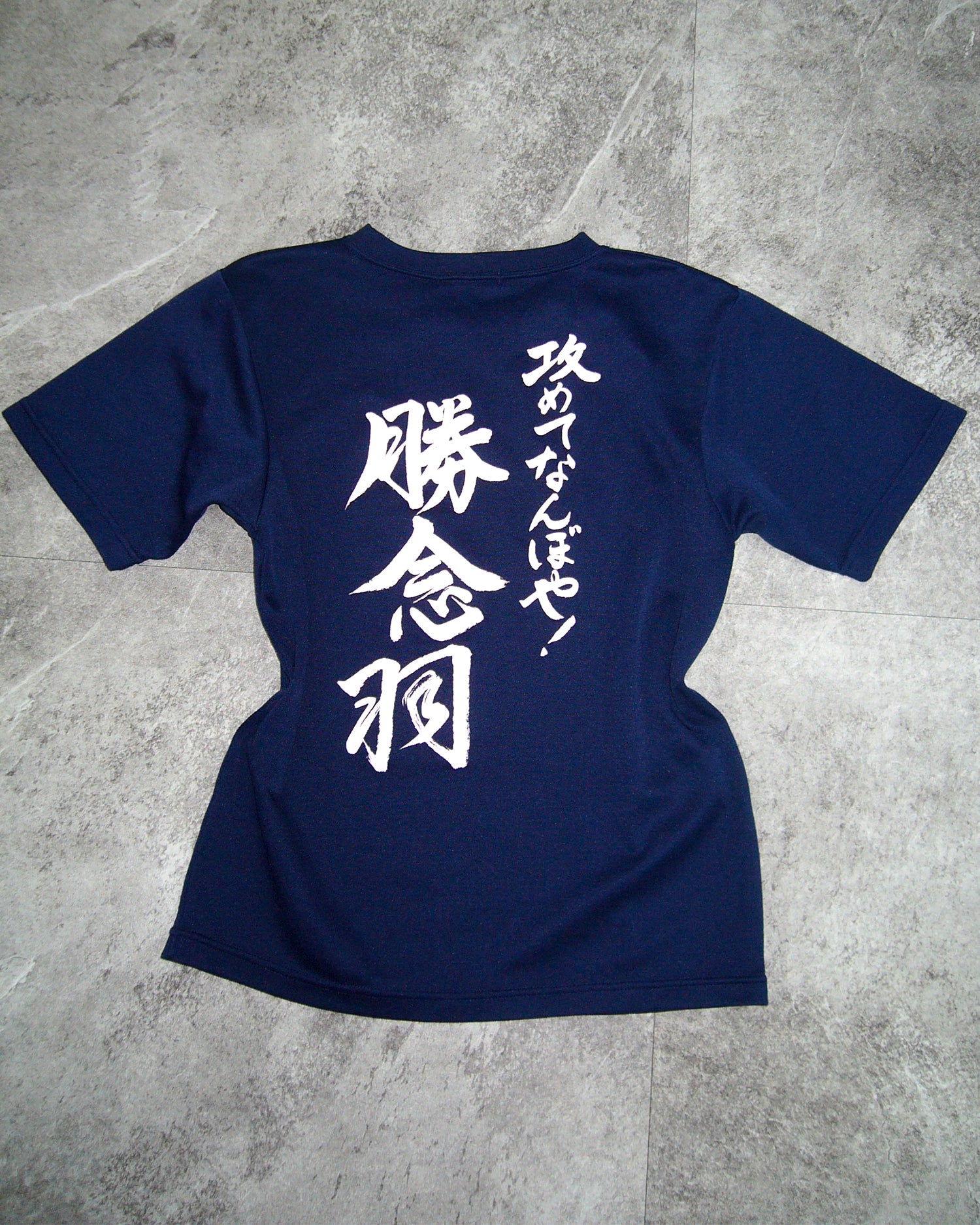 [Vintage] FLORIDAWIND Japanese Top
