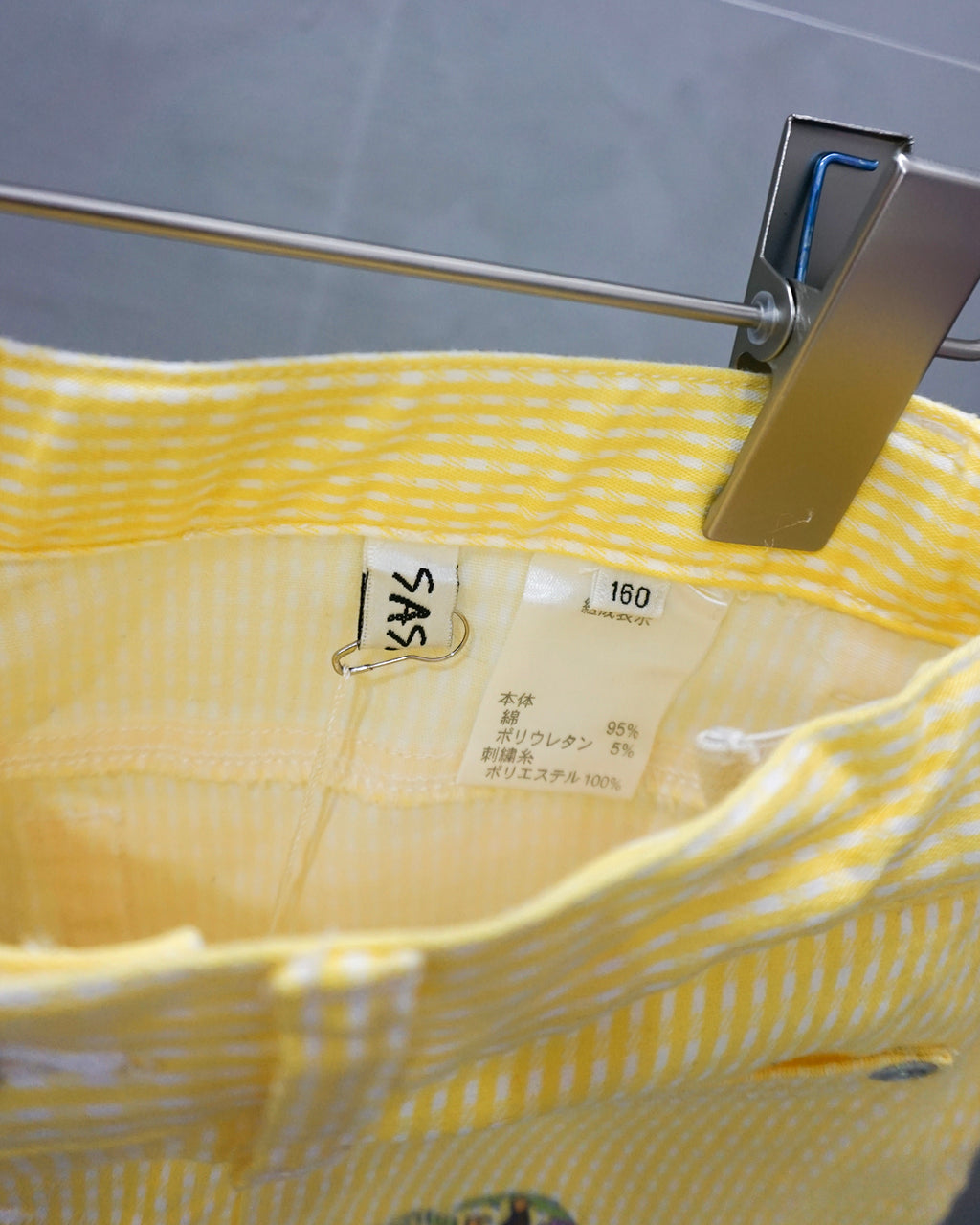 [Vintage] Sasari Yellow Pants